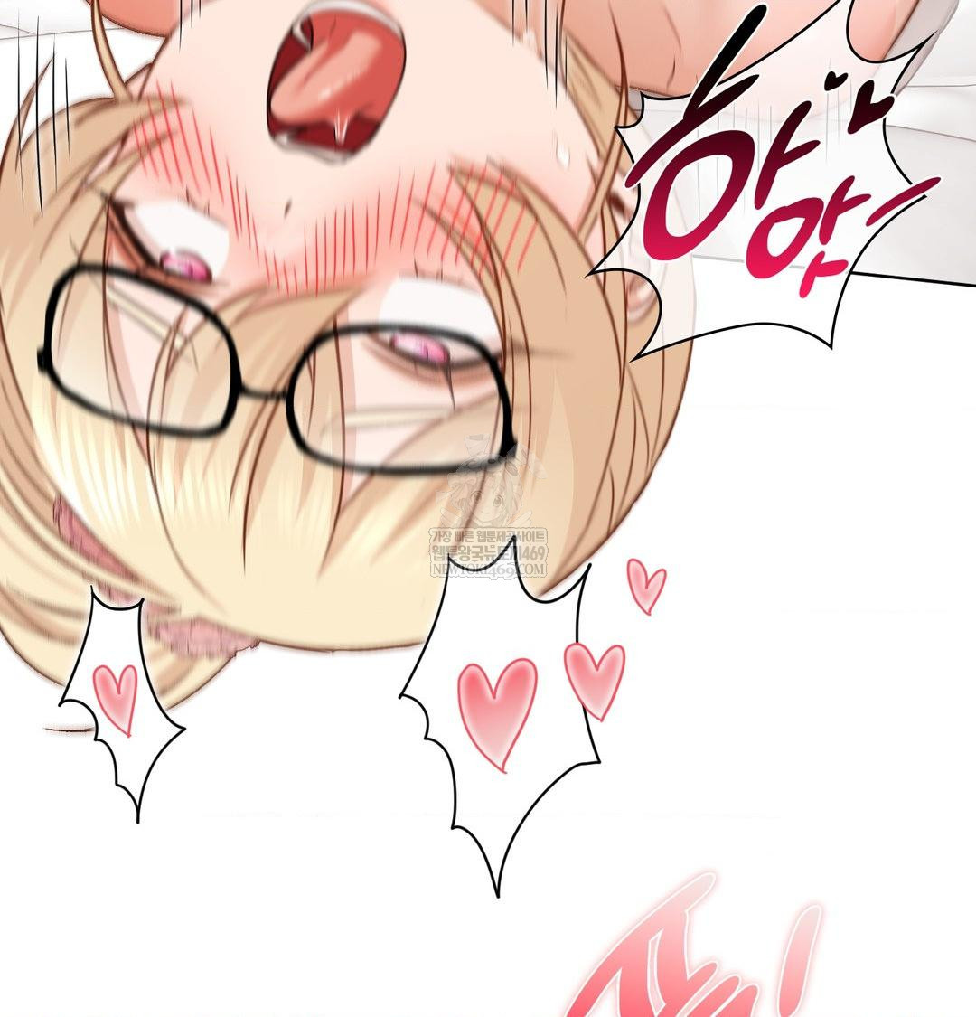 She Recommends a Harem Raw - Chapter 52 [photo 28] - MangaPorn