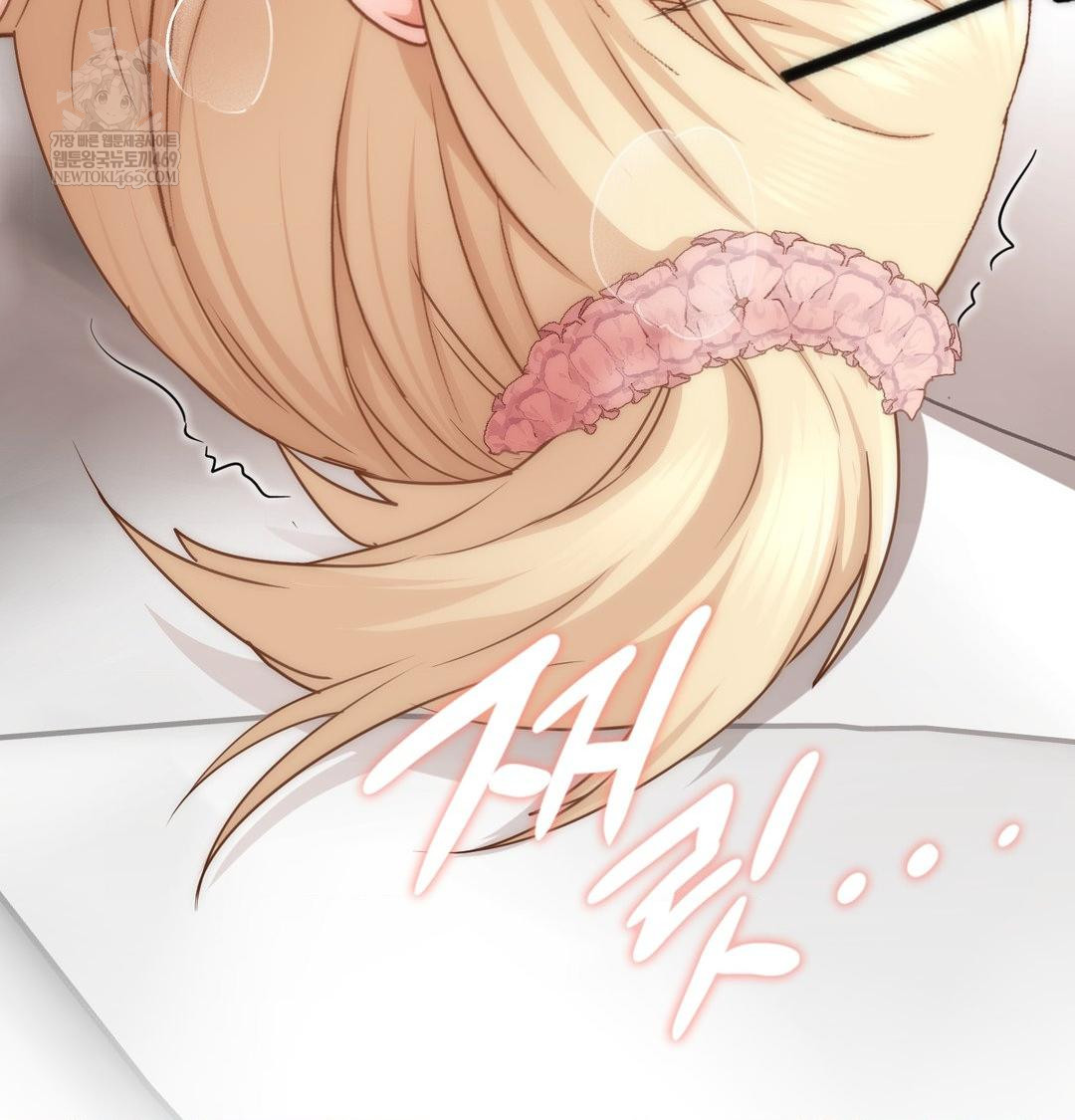 She Recommends a Harem Raw - Chapter 52 [photo 35] - MangaPorn