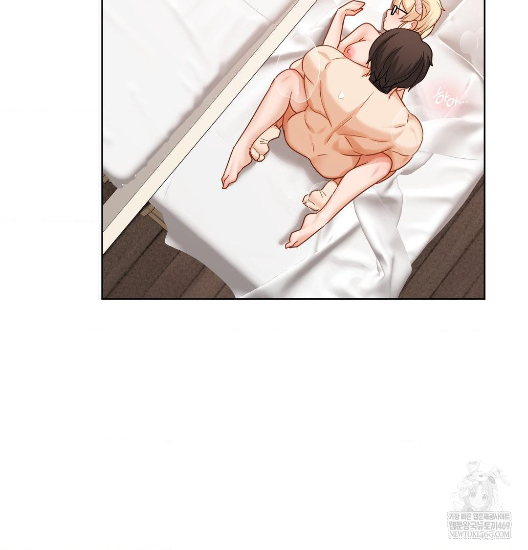 She Recommends a Harem Raw - Chapter 52 [photo 41] - MangaPorn