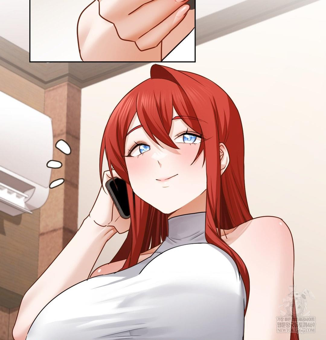 She Recommends a Harem Raw - Chapter 52 [photo 44] - MangaPorn