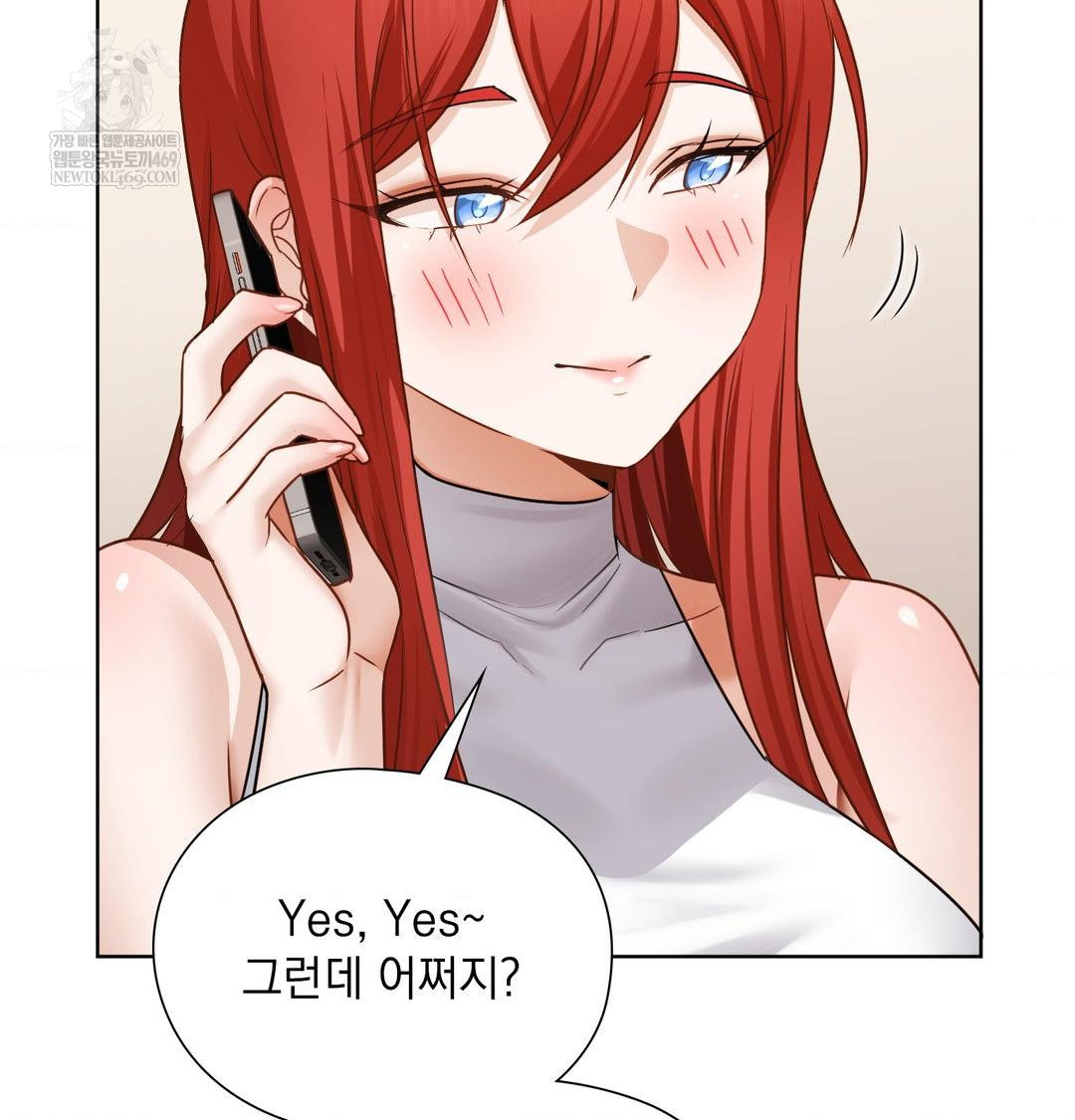 She Recommends a Harem Raw - Chapter 52 [photo 48] - MangaPorn