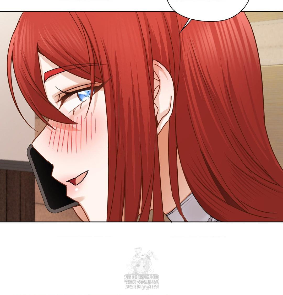 She Recommends a Harem Raw - Chapter 52 [photo 52] - MangaPorn