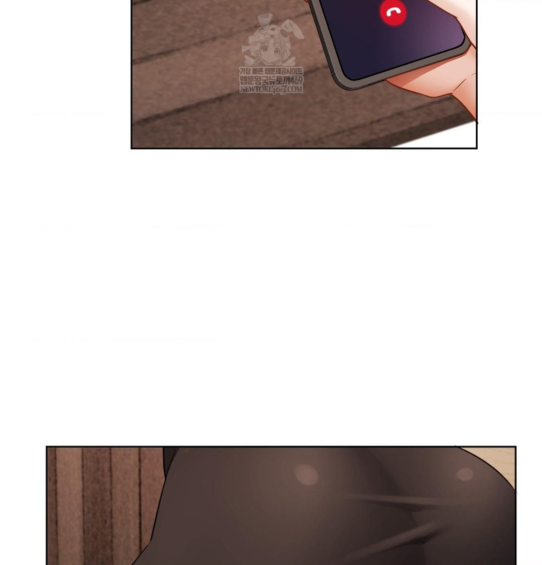 She Recommends a Harem Raw - Chapter 52 [photo 54] - MangaPorn