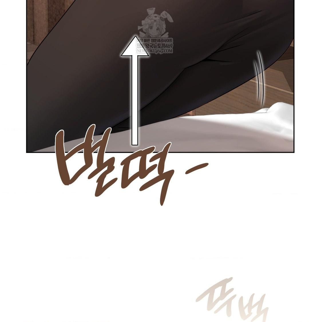 She Recommends a Harem Raw - Chapter 52 [photo 55] - MangaPorn