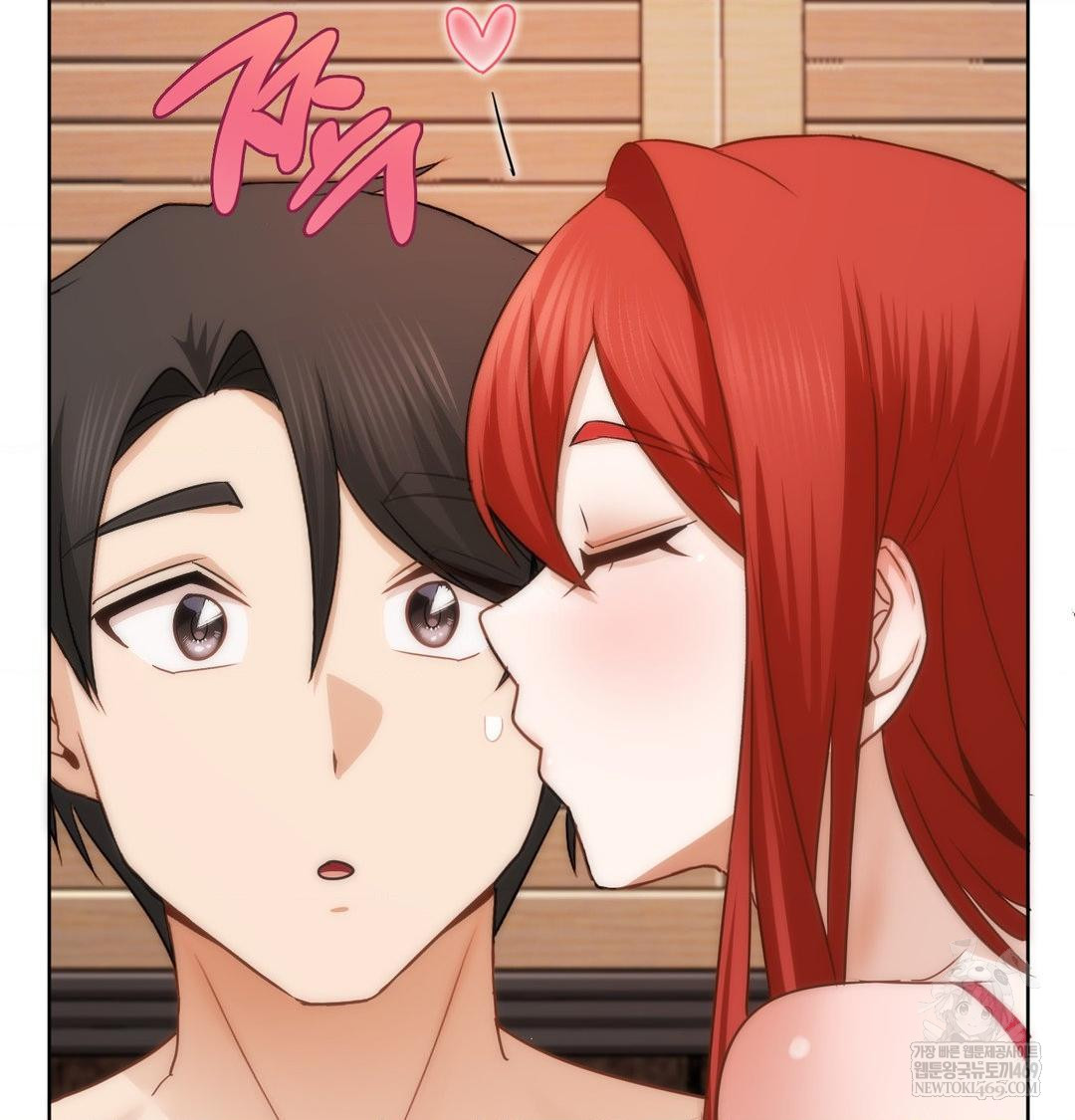 She Recommends a Harem Raw - Chapter 52 [photo 70] - MangaPorn