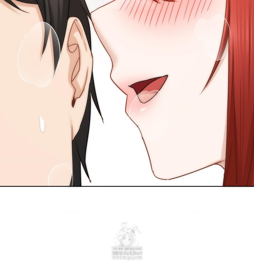 She Recommends a Harem Raw - Chapter 52 [photo 72] - MangaPorn