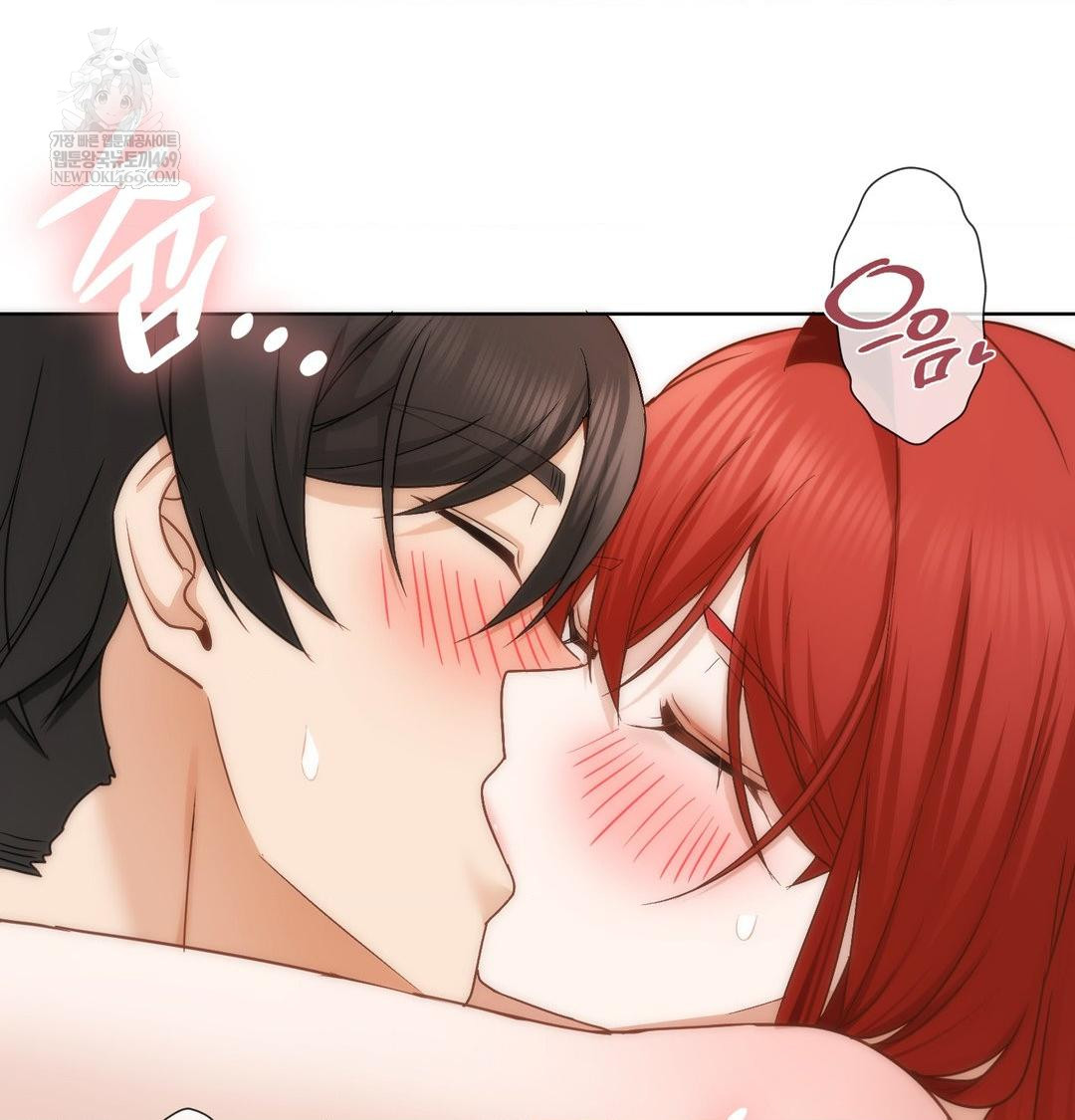 She Recommends a Harem Raw - Chapter 52 [photo 73] - MangaPorn