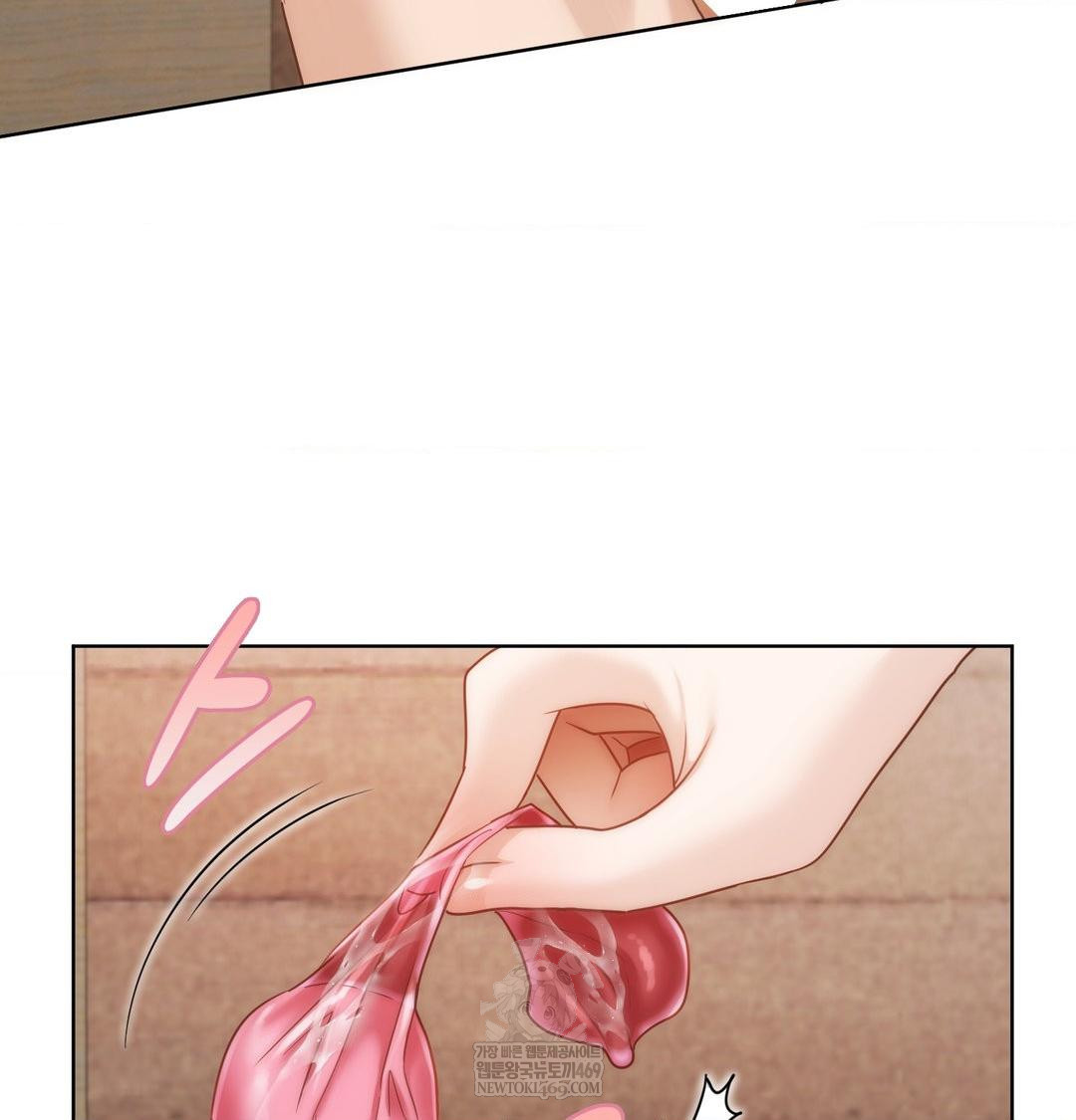 She Recommends a Harem Raw - Chapter 52 [photo 78] - MangaPorn