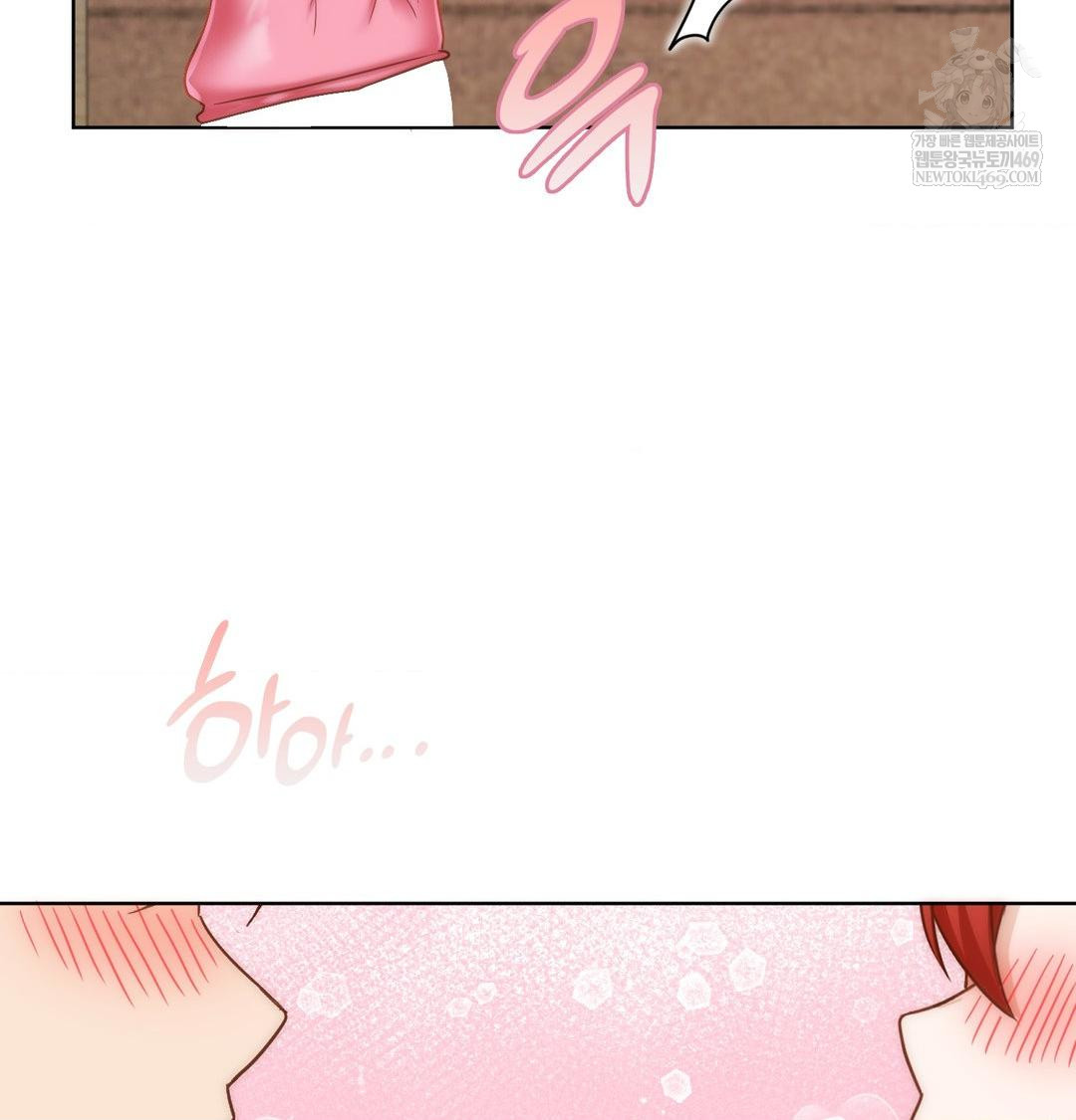 She Recommends a Harem Raw - Chapter 52 [photo 79] - MangaPorn