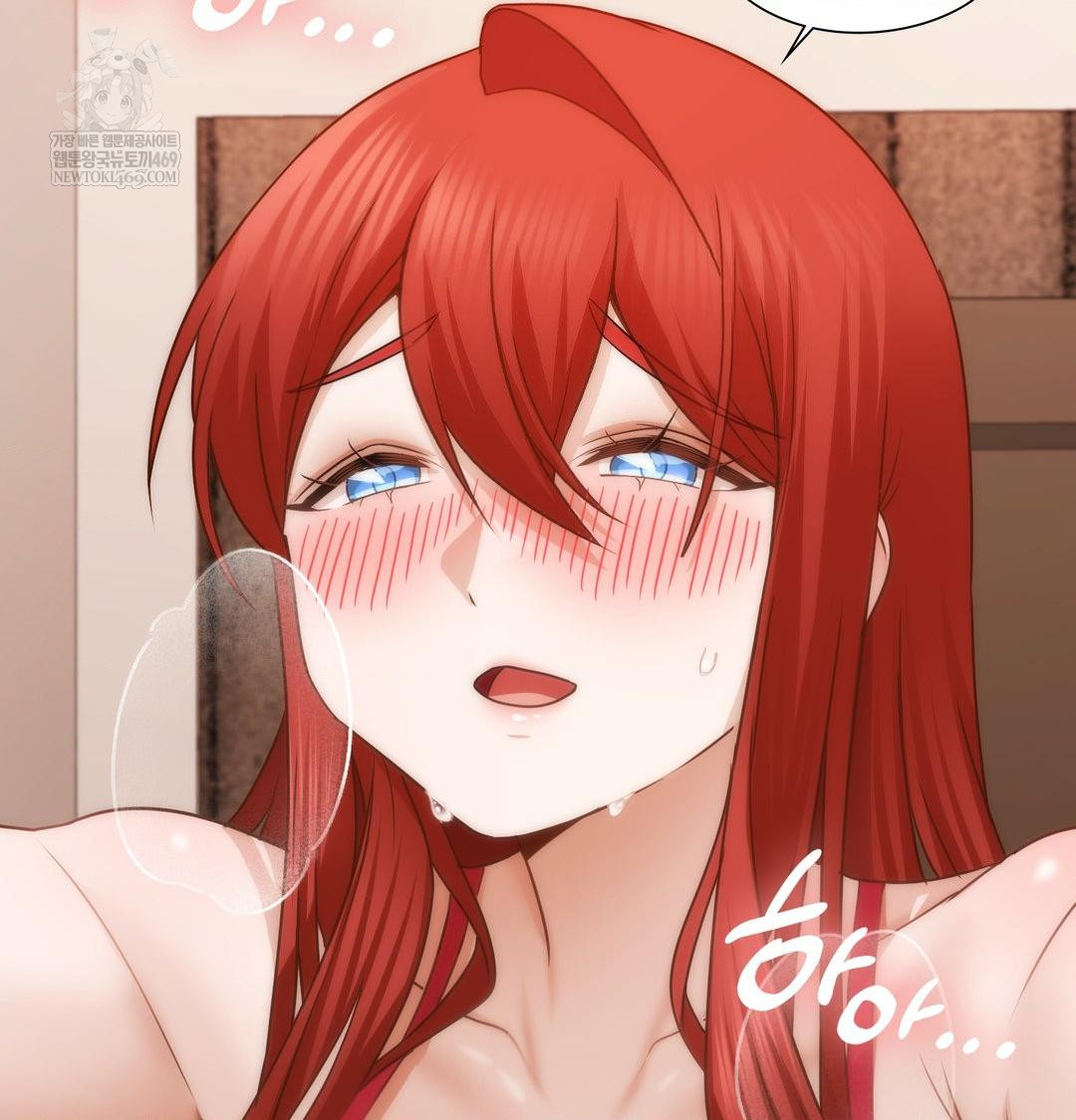 She Recommends a Harem Raw - Chapter 52 [photo 81] - MangaPorn