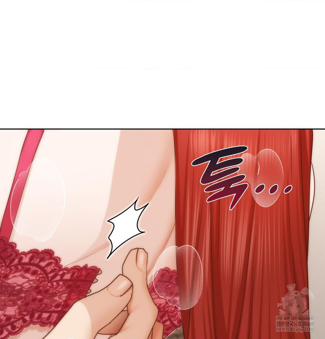 She Recommends a Harem Raw - Chapter 52 [photo 86] - MangaPorn