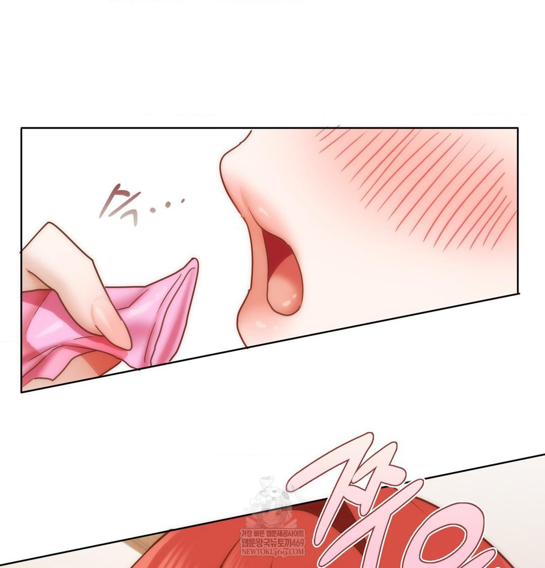 She Recommends a Harem Raw - Chapter 52 [photo 89] - MangaPorn