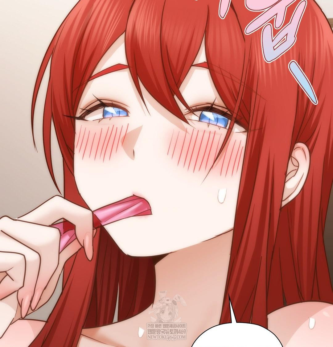 She Recommends a Harem Raw - Chapter 52 [photo 90] - MangaPorn