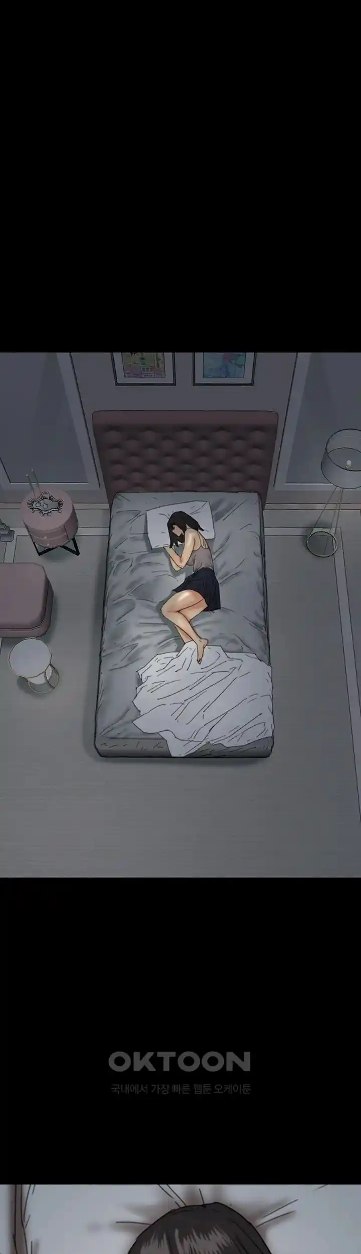 Benefactor’s Daughters Raw - Chapter 24 [photo 7] - MangaPorn