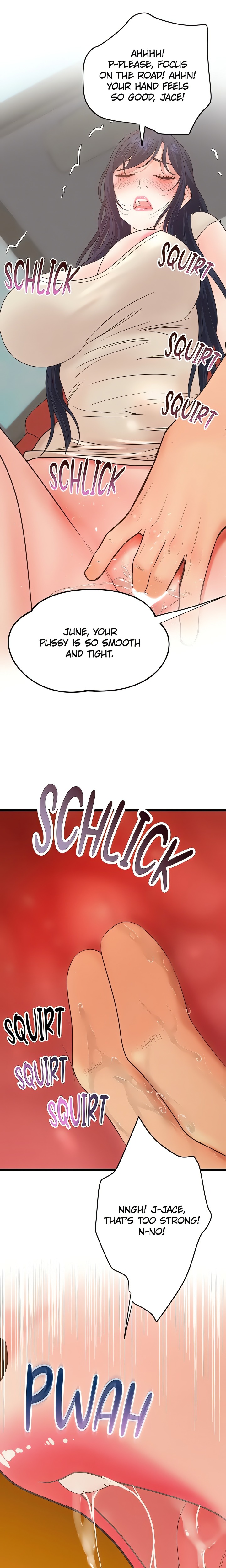 Workplace Relationship Management - Chapter 27 [photo 11] - MangaPorn