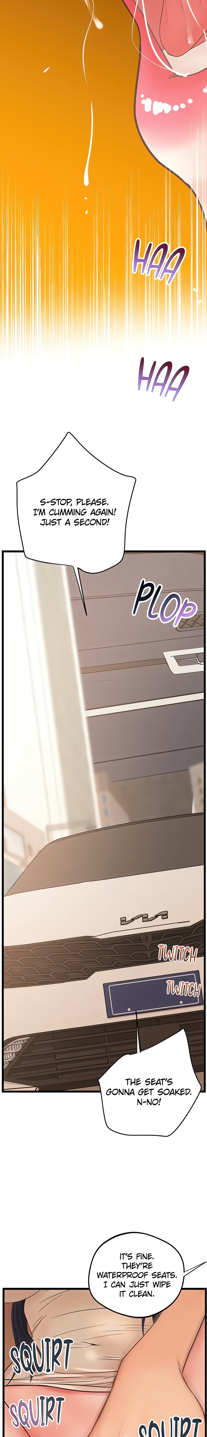 Workplace Relationship Management - Chapter 27 [photo 12] - MangaPorn