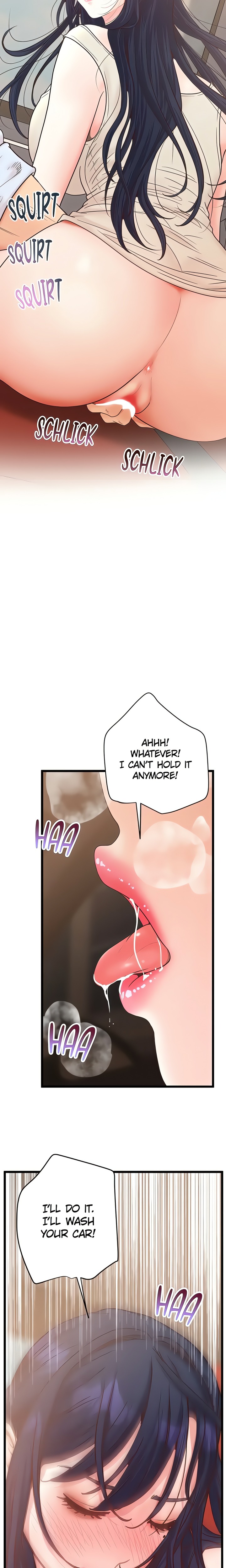 Workplace Relationship Management - Chapter 27 [photo 14] - MangaPorn