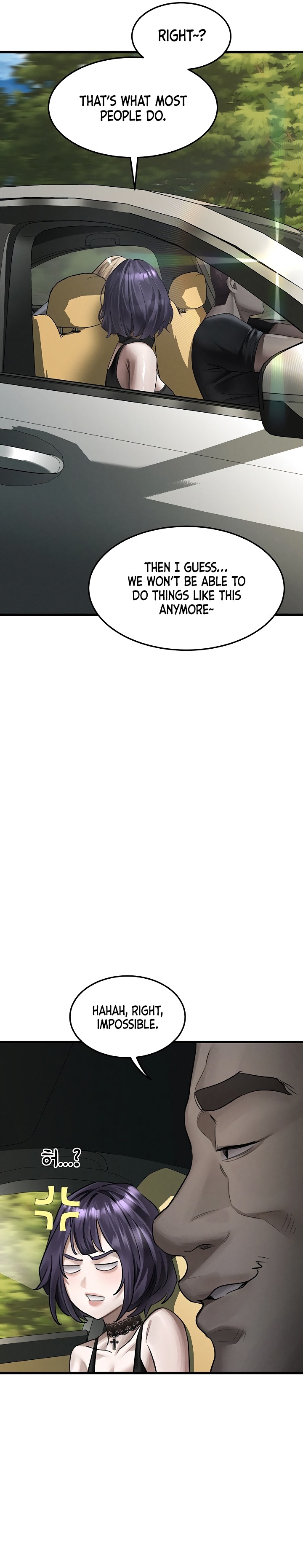 Dirty Talk - Chapter 51 [photo 16] - MangaPorn