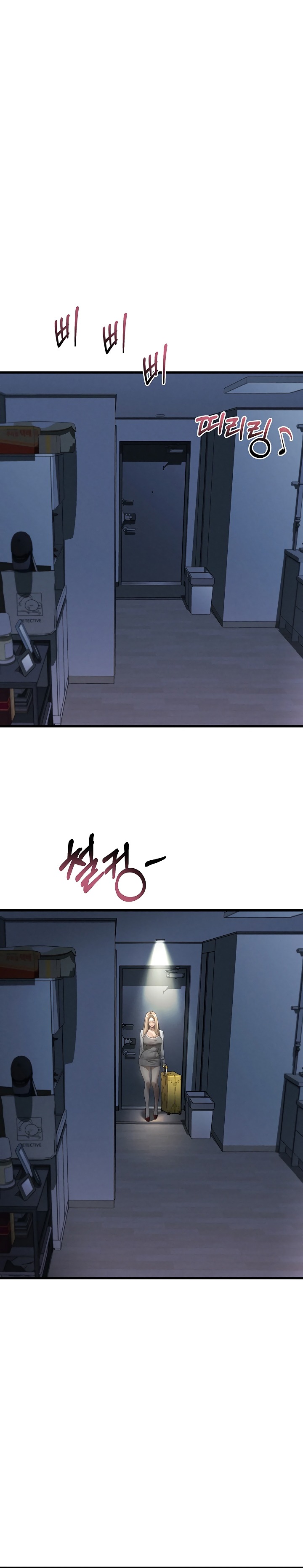 Dirty Talk - Chapter 51 [photo 18] - MangaPorn