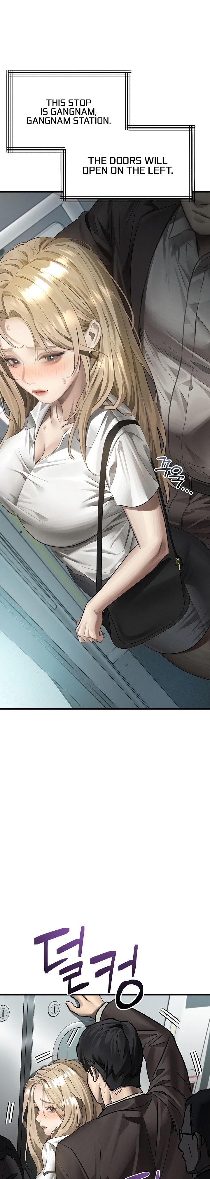 Dirty Talk - Chapter 51 [photo 23] - MangaPorn