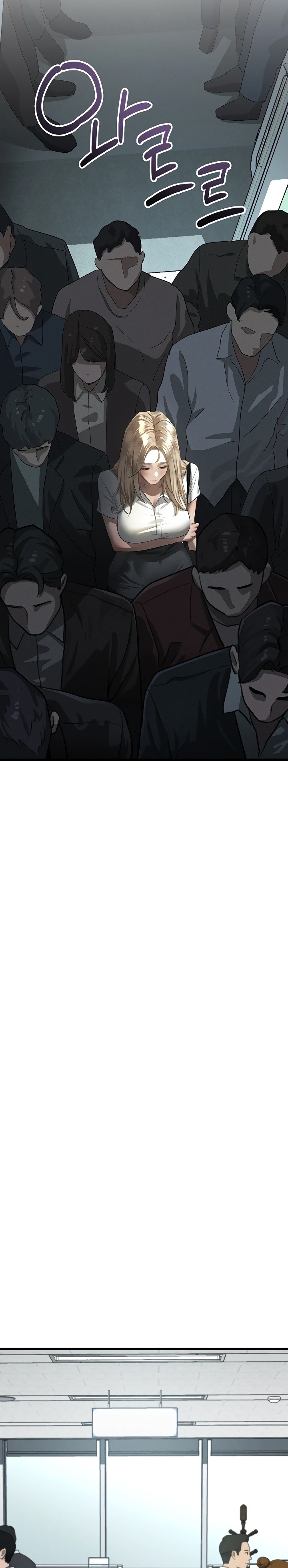 Dirty Talk - Chapter 51 [photo 26] - MangaPorn