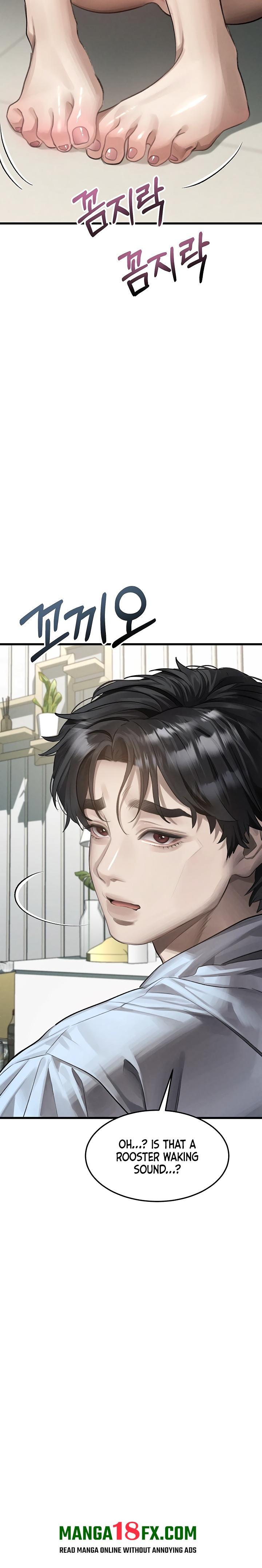 Dirty Talk - Chapter 51 [photo 6] - MangaPorn