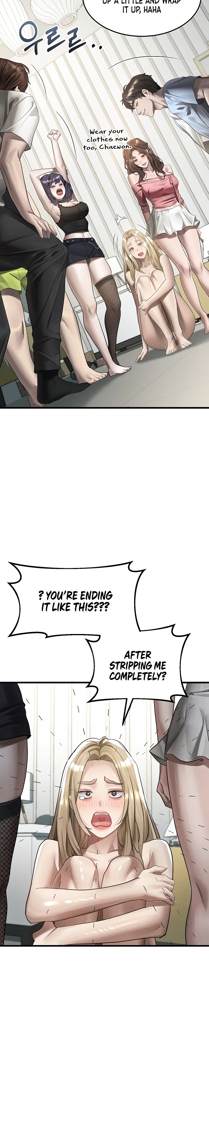 Dirty Talk - Chapter 51 [photo 9] - MangaPorn