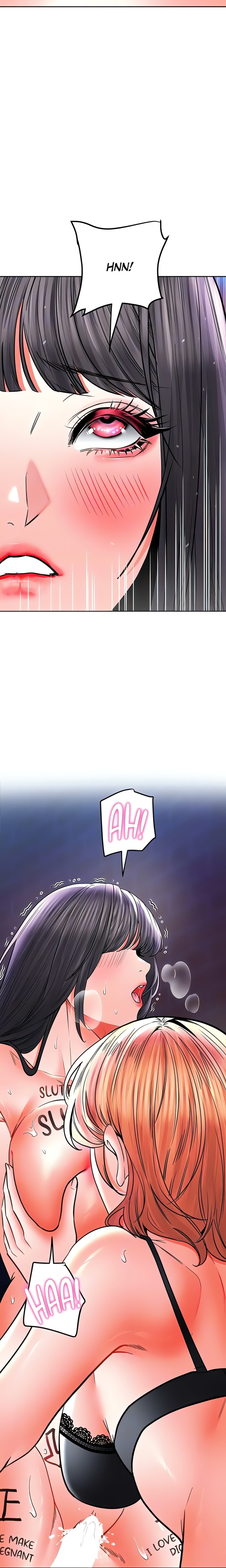 The Inheritor - Chapter 29 [photo 16] - MangaPorn