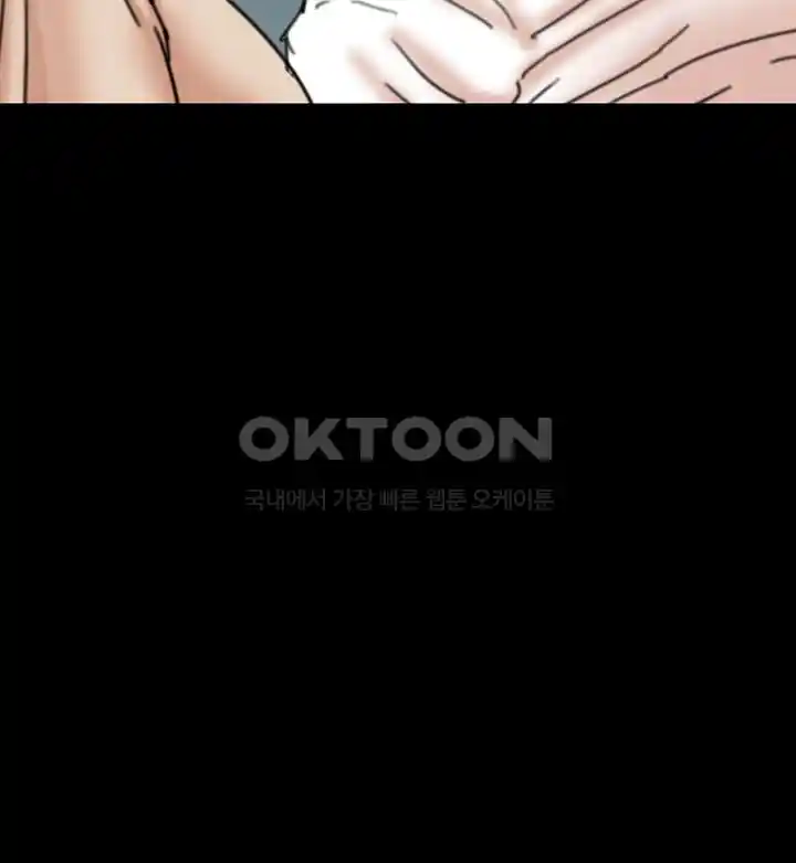 Benefactor’s Daughters Raw - Chapter 26 [photo 57] - MangaPorn