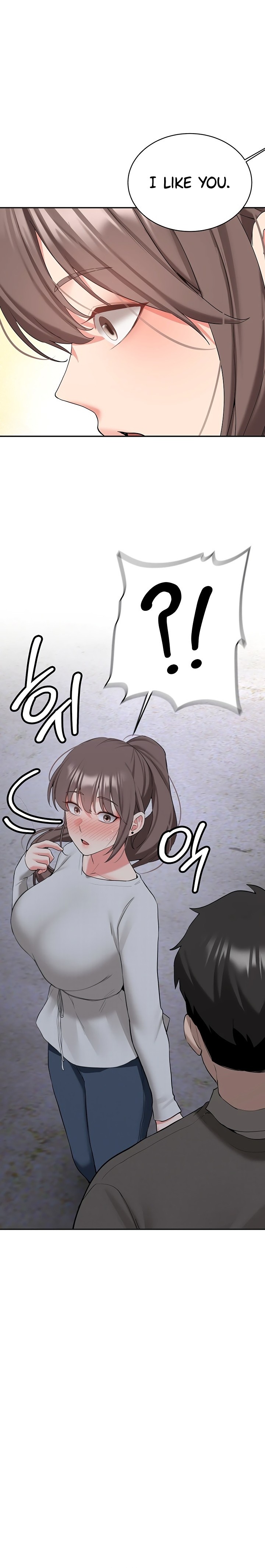 Pickup! - Chapter 35 [photo 3] - MangaPorn