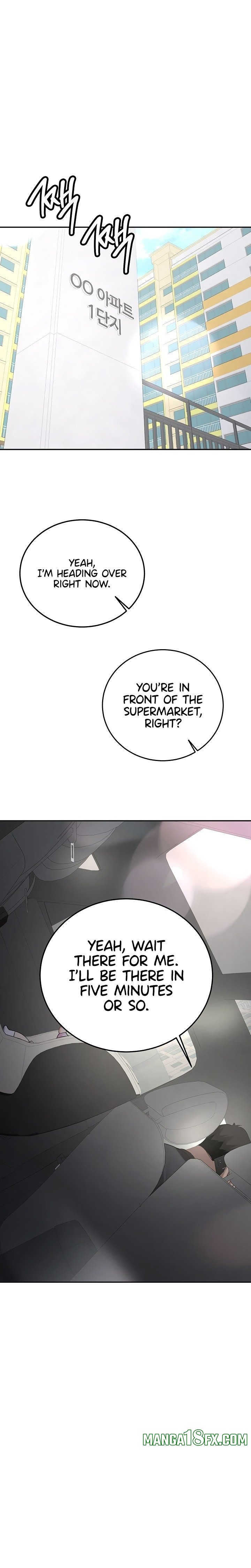 Pickup! - Chapter 35 [photo 31] - MangaPorn