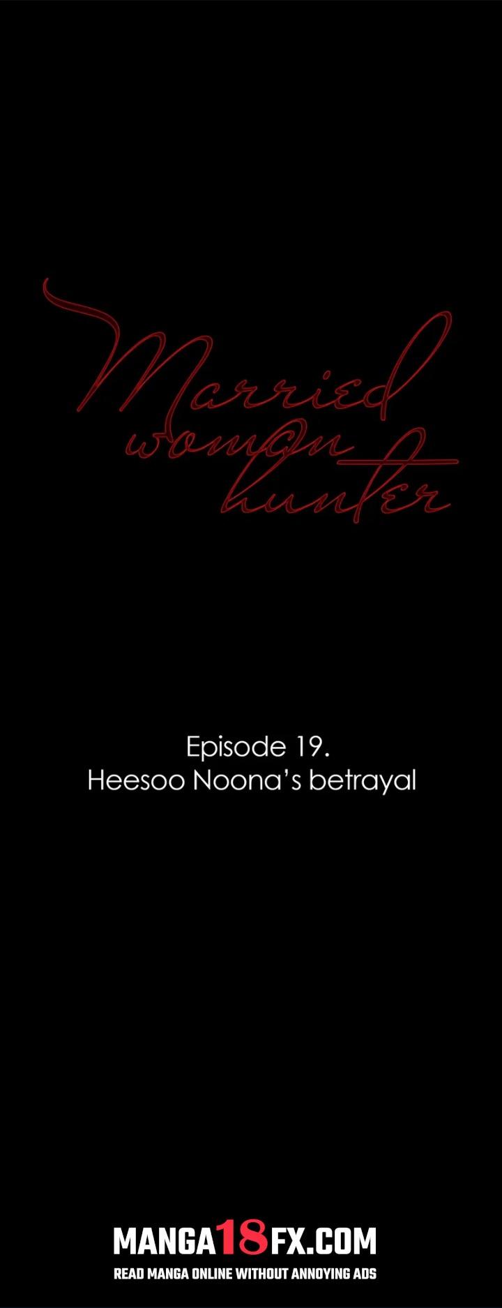 The Wife Game - Chapter 19 [photo 1] - MangaPorn