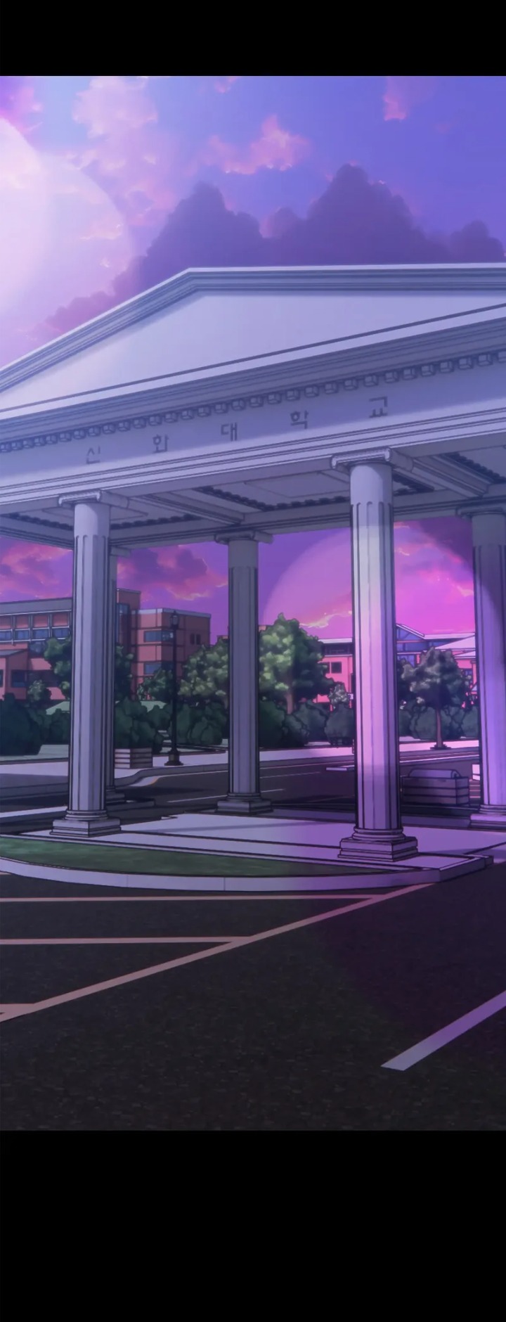 The Wife Game - Chapter 19 [photo 62] - MangaPorn