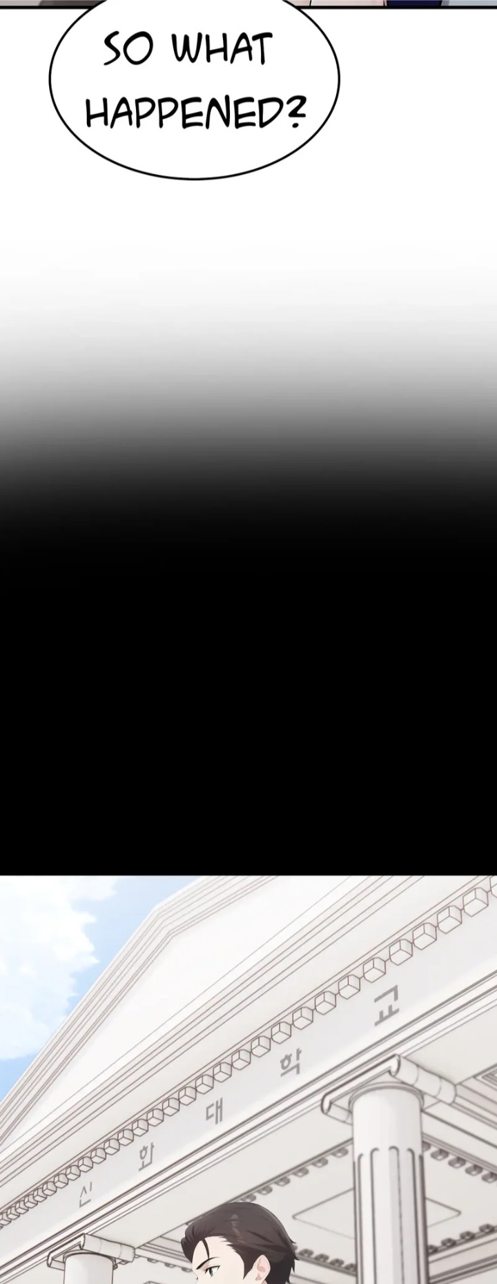 The Wife Game - Chapter 19 [photo 67] - MangaPorn