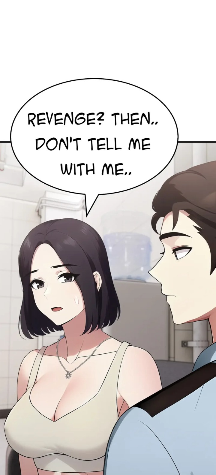 The Wife Game - Chapter 20 [photo 1] - MangaPorn