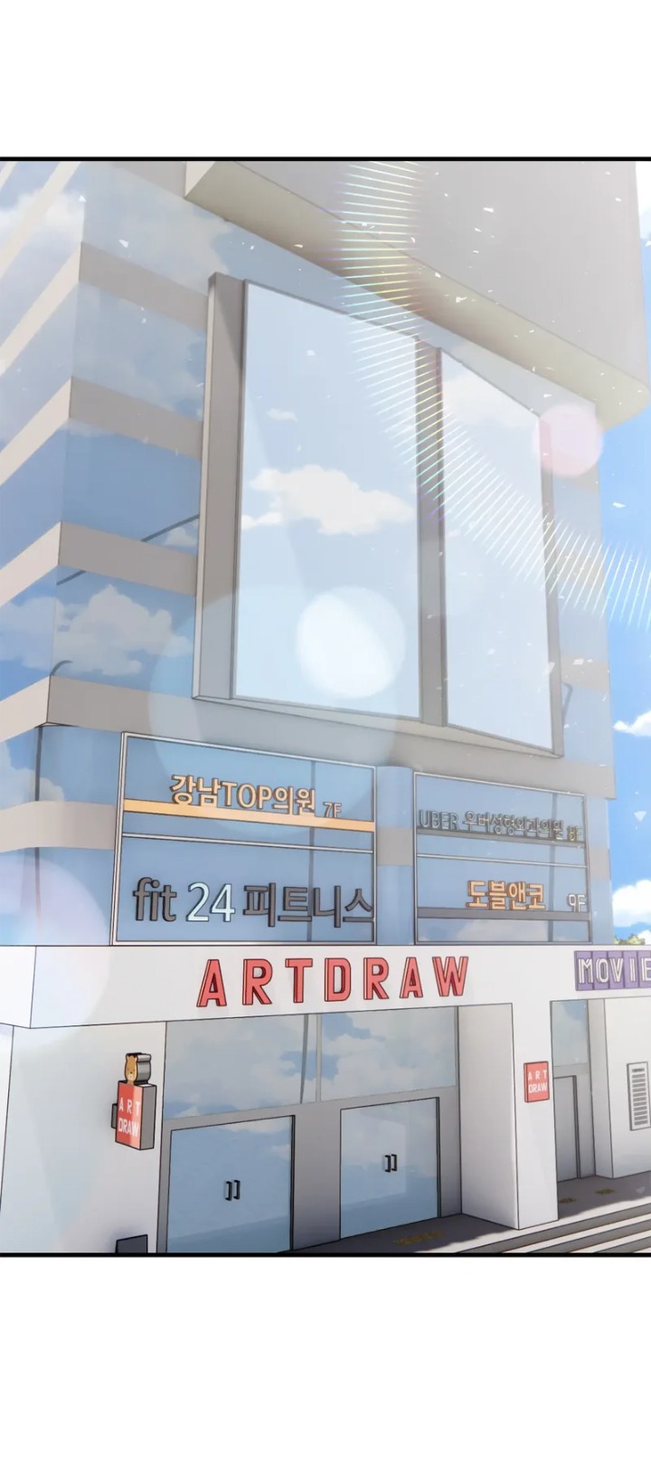 The Wife Game - Chapter 20 [photo 14] - MangaPorn