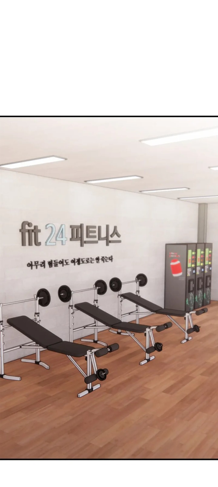 The Wife Game - Chapter 20 [photo 15] - MangaPorn