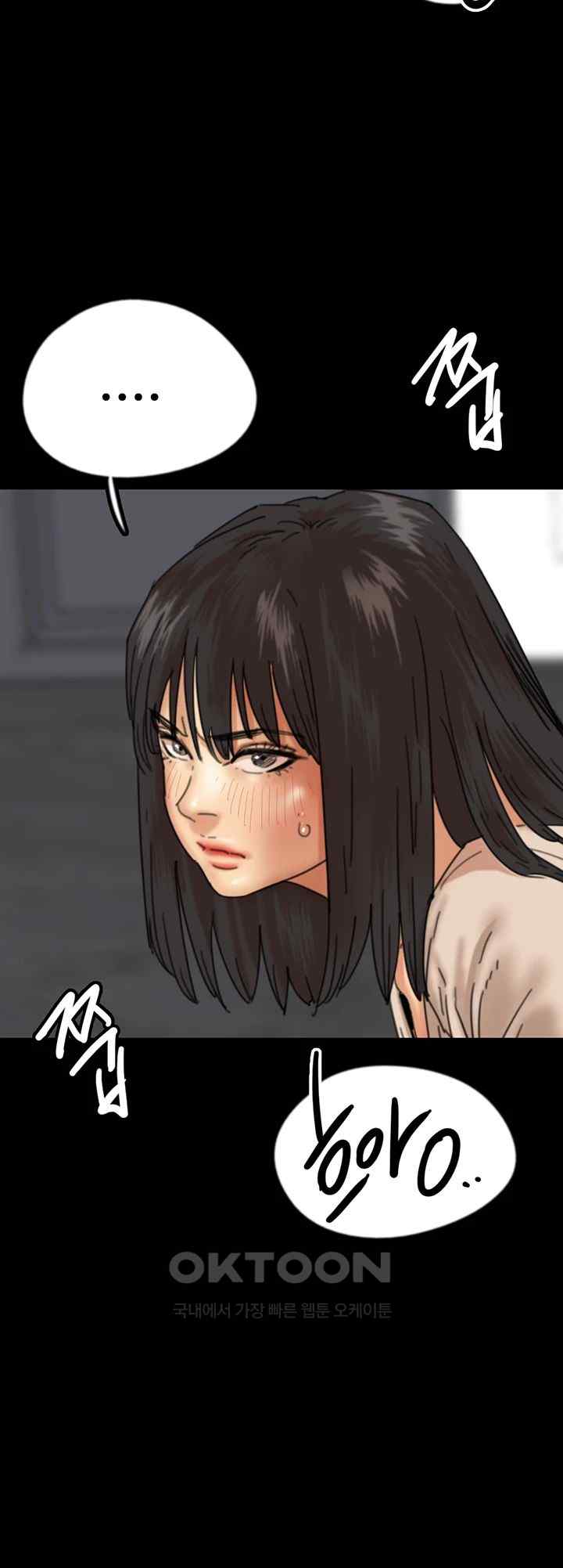 Benefactor’s Daughters Raw - Chapter 28 [photo 21] - MangaPorn