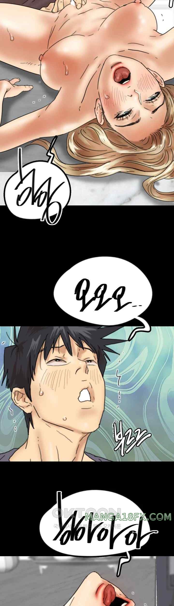 Benefactor’s Daughters Raw - Chapter 28 [photo 32] - MangaPorn