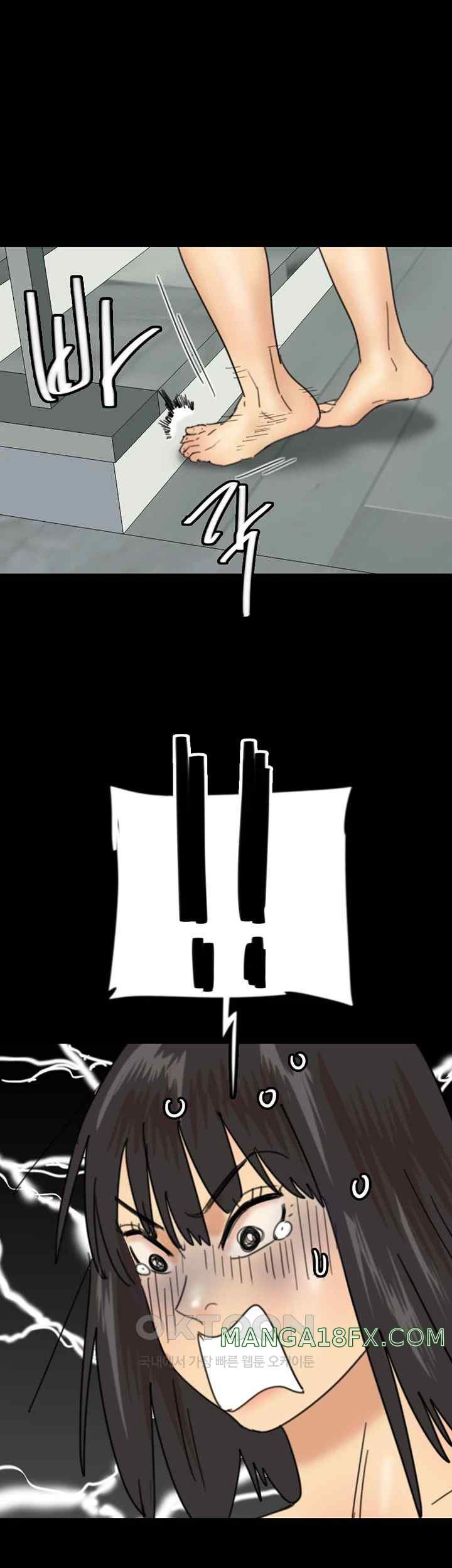 Benefactor’s Daughters Raw - Chapter 28 [photo 43] - MangaPorn