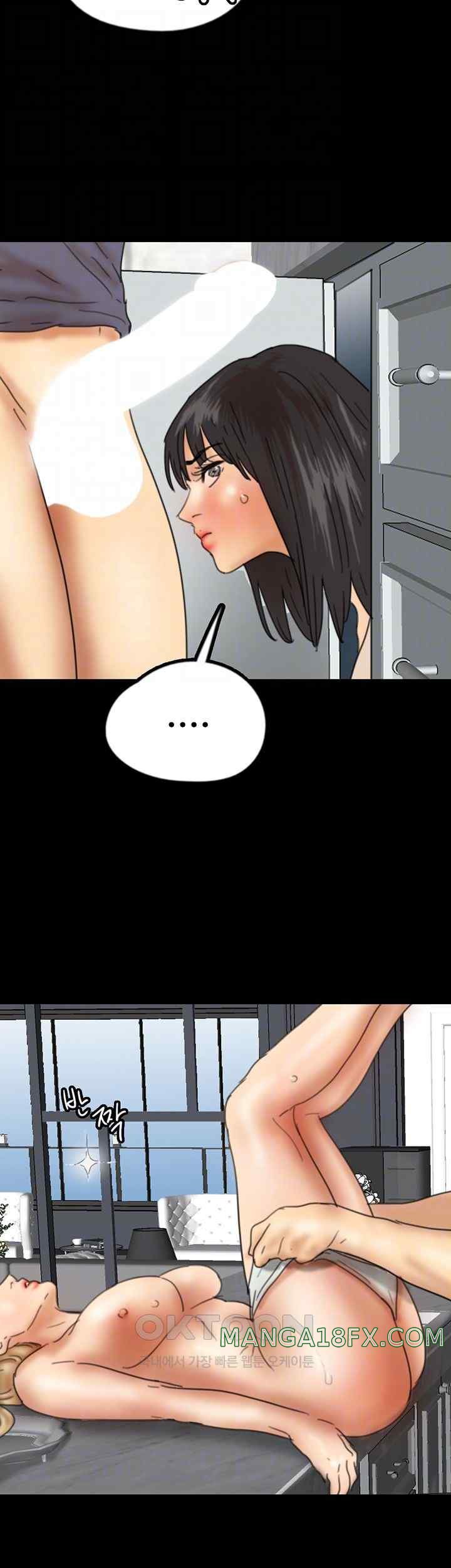 Benefactor’s Daughters Raw - Chapter 28 [photo 9] - MangaPorn