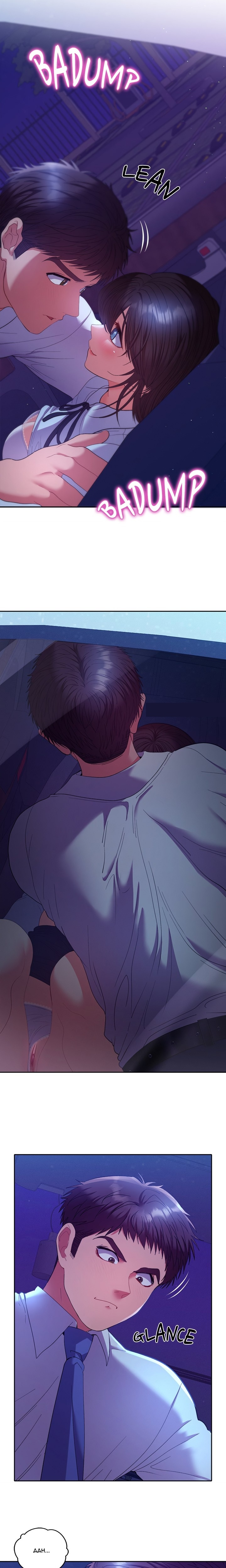 Everyone’s Man (Uncensored) - Chapter 20 [photo 5] - MangaPorn