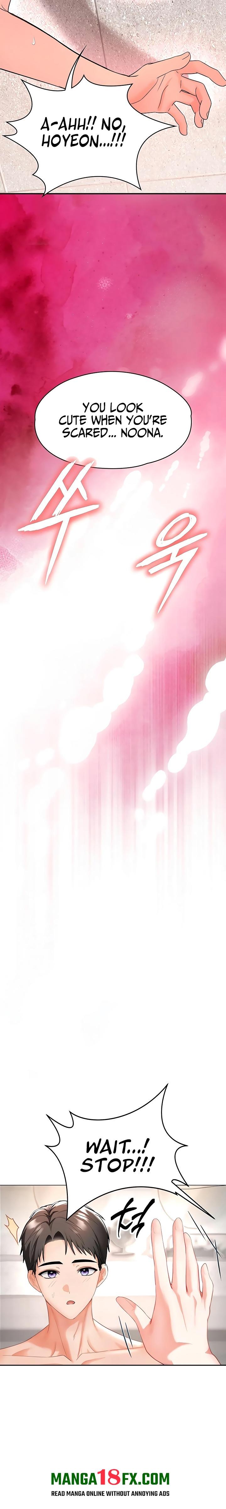 I’m the Only Guy at the Massage Shop - Chapter 4 [photo 2] - MangaPorn