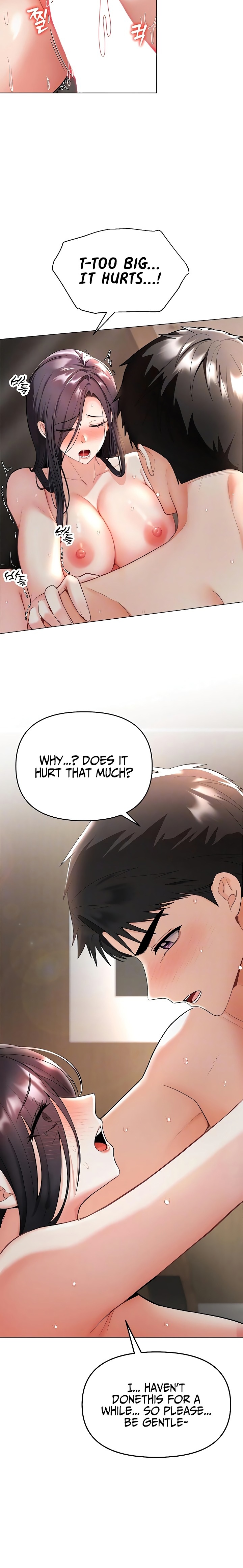 I’m the Only Guy at the Massage Shop - Chapter 4 [photo 6] - MangaPorn