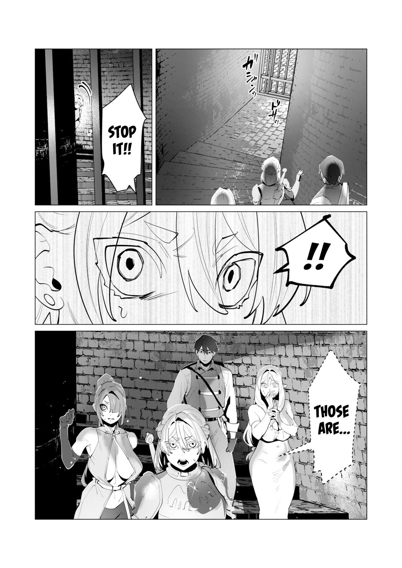 The Hero Wants a Married Woman as a Reward - Chapter 27 [photo 10] - MangaPorn