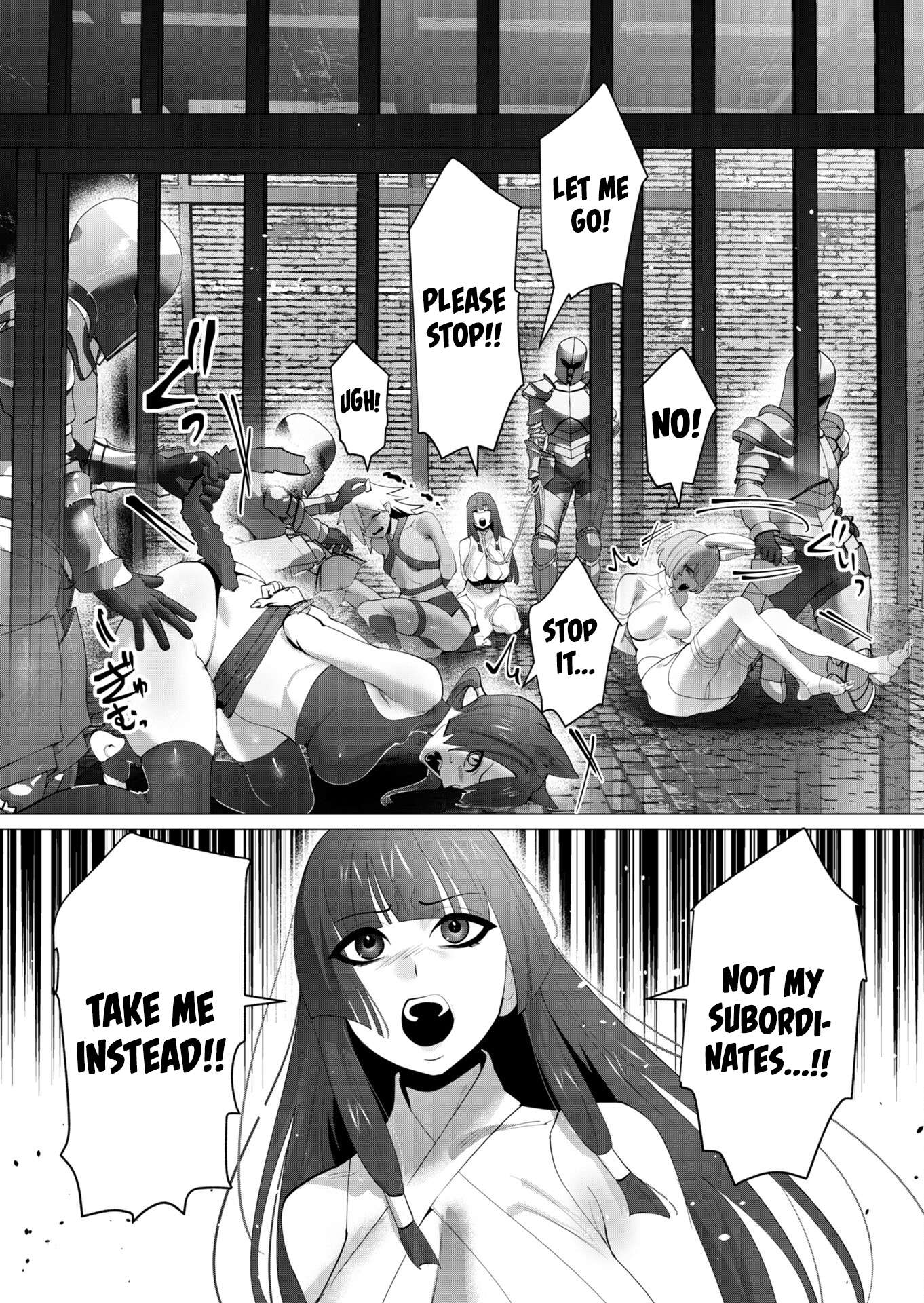 The Hero Wants a Married Woman as a Reward - Chapter 27 [photo 11] - MangaPorn