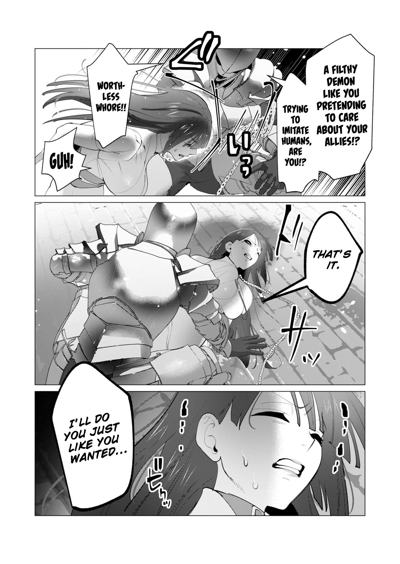 The Hero Wants a Married Woman as a Reward - Chapter 27 [photo 12] - MangaPorn