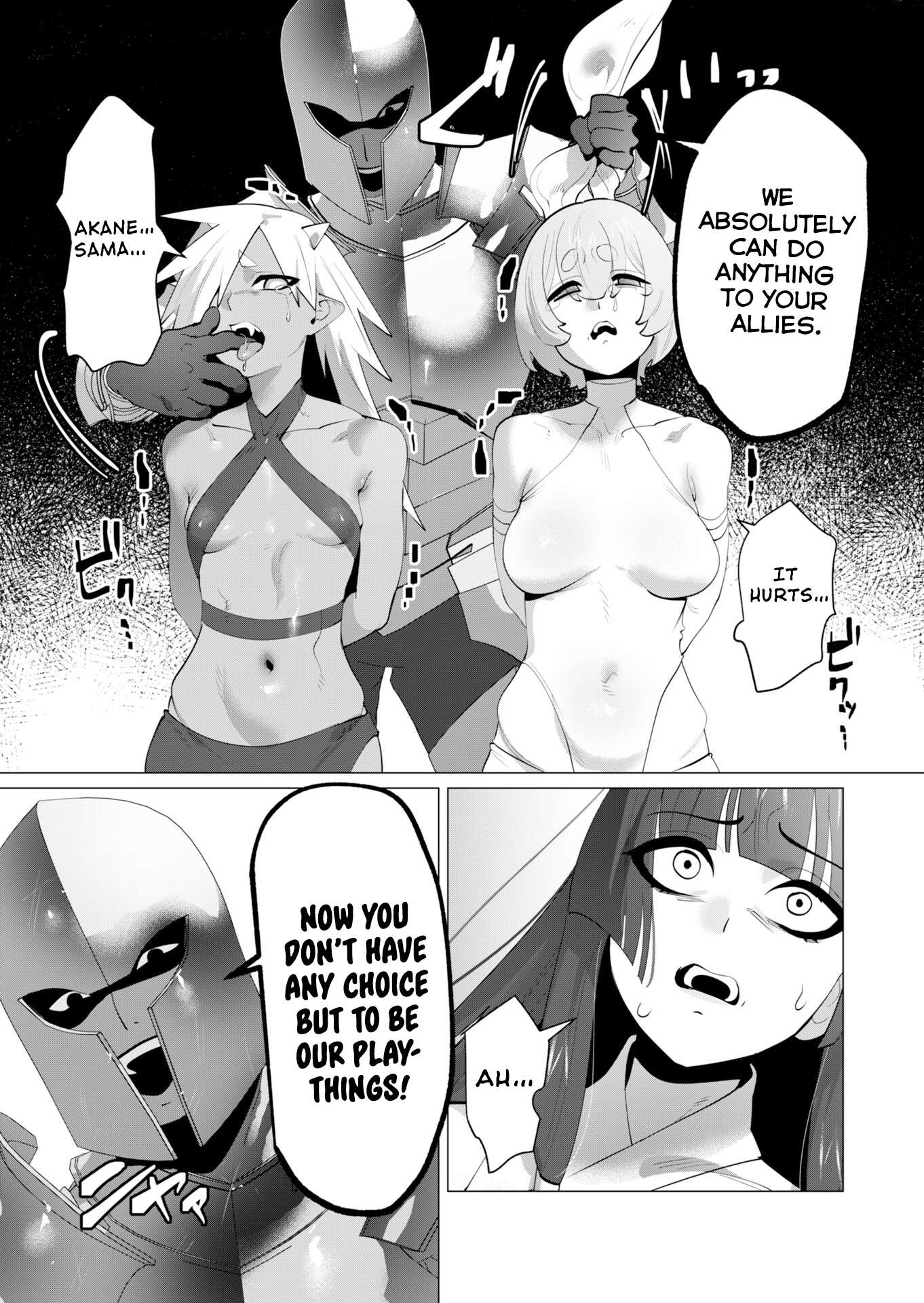 The Hero Wants a Married Woman as a Reward - Chapter 27 [photo 14] - MangaPorn