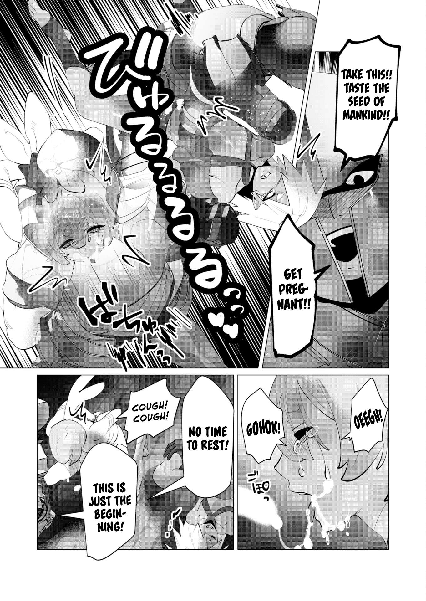 The Hero Wants a Married Woman as a Reward - Chapter 27 [photo 21] - MangaPorn