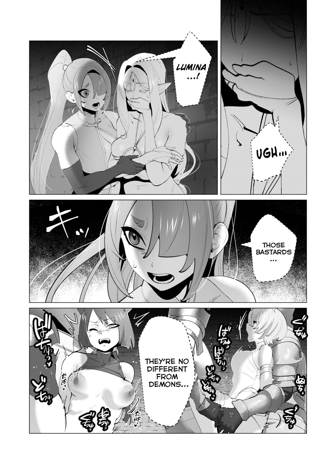 The Hero Wants a Married Woman as a Reward - Chapter 27 [photo 24] - MangaPorn